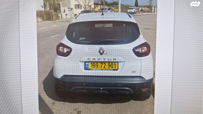 מודעת רכב רנו קפצ'ור