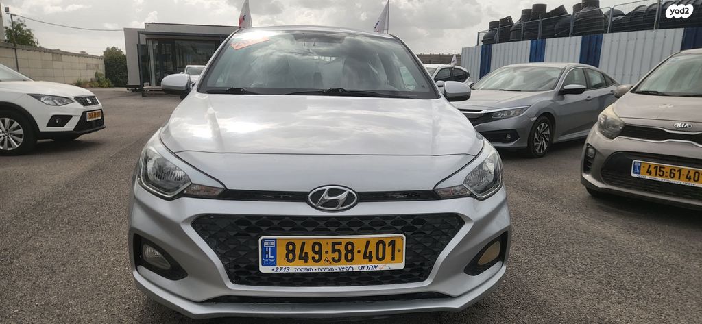 מודעת רכב יונדאי i20 1