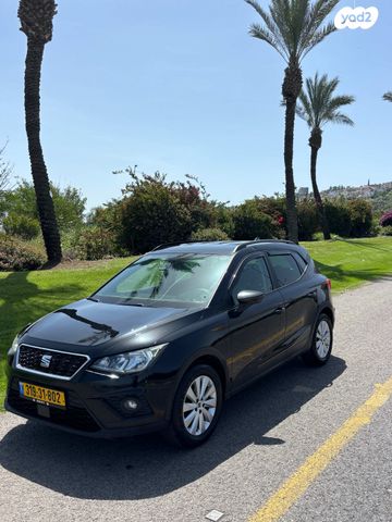 מודעת רכב סיאט ארונה