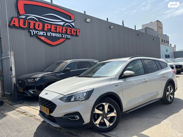 מודעת רכב פורד פוקוס