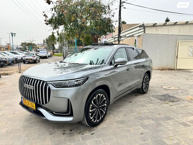 מודעת רכב ג'אקו J8