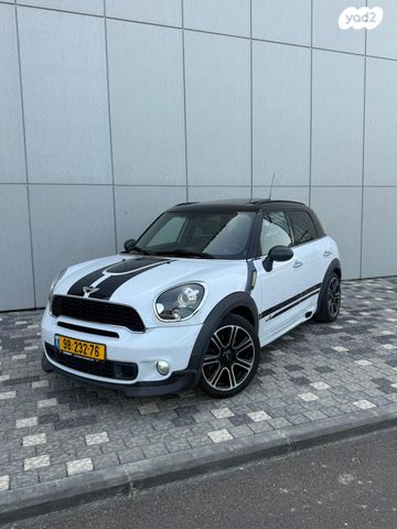 מודעת רכב מיני קופר