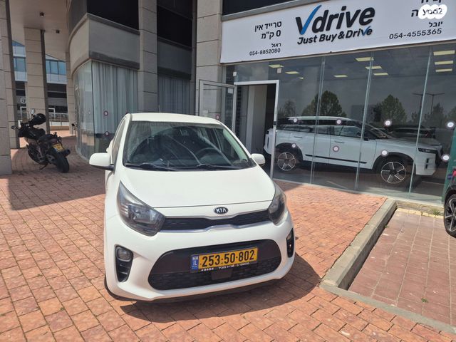 מודעת רכב קיה פיקנטו 1