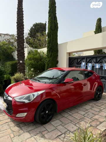 מודעת רכב יונדאי ולוסטר 2