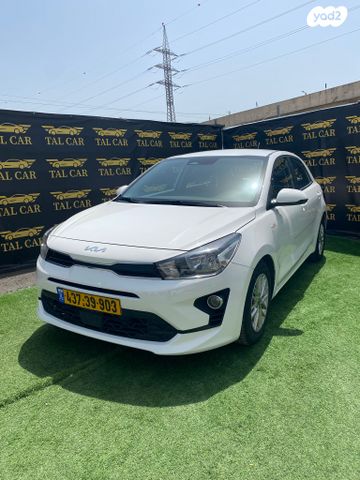 מודעת רכב קיה ריו