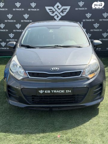 מודעת רכב קיה ריו