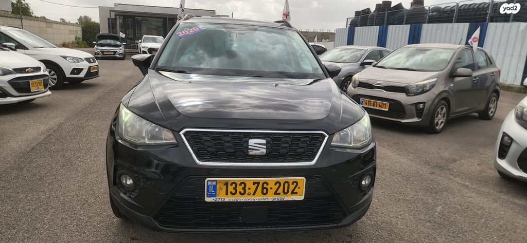 מודעת רכב סיאט ארונה 2