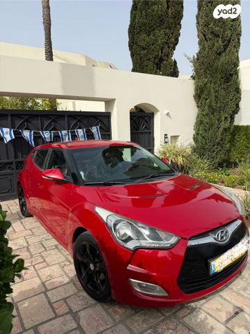 מודעת רכב יונדאי ולוסטר