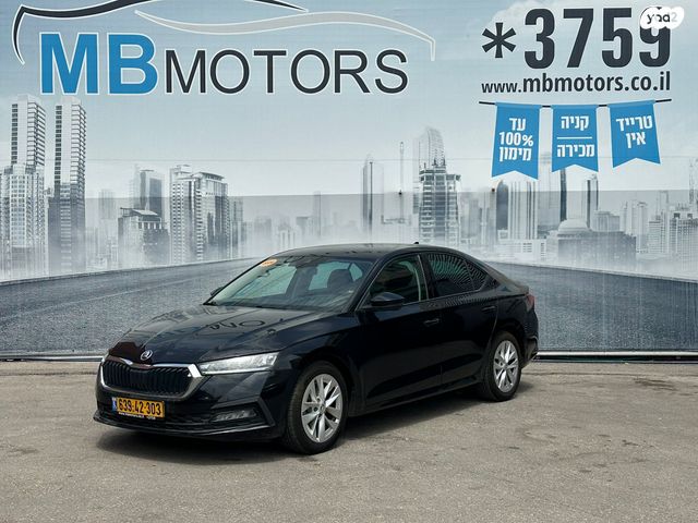 מודעת רכב סקודה אוקטביה 