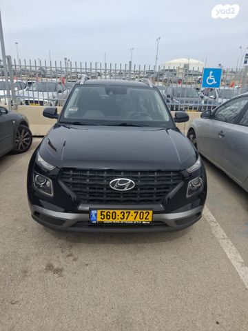 מודעת רכב יונדאי וניו