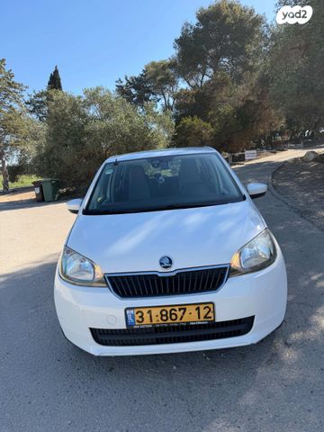 מודעת רכב סקודה סיטיגו