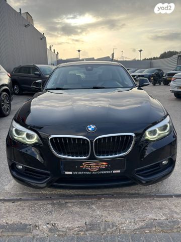 מודעת רכב ב מ וו סדרה 2 2