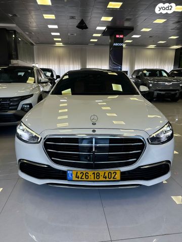 מודעת רכב מרצדס-בנץ S-class
