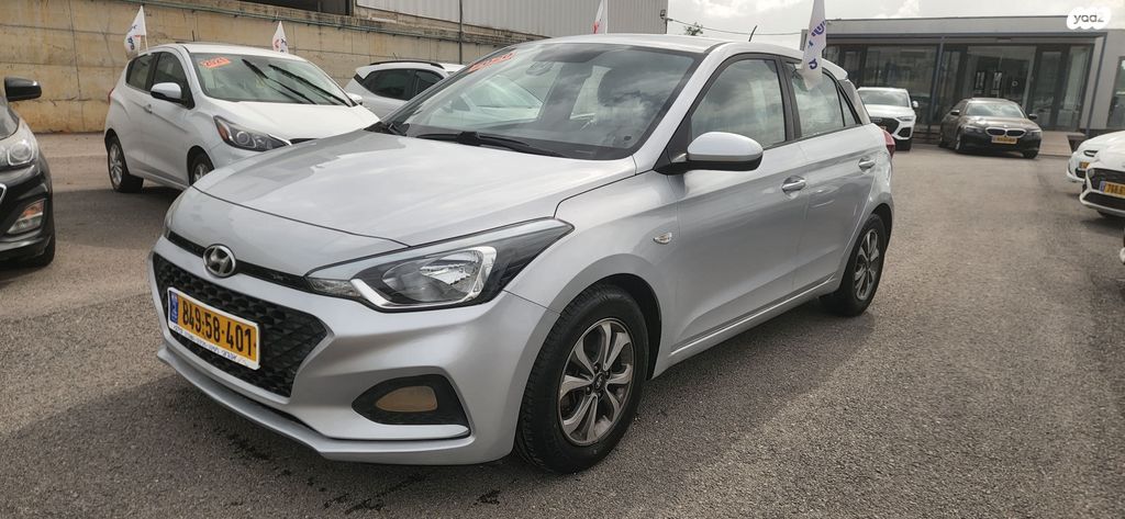 מודעת רכב יונדאי i20 2