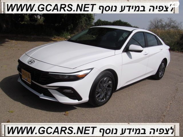 מודעת רכב יונדאי אלנטרה