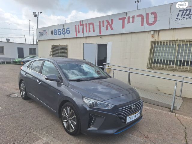 מודעת רכב יונדאי איוניק