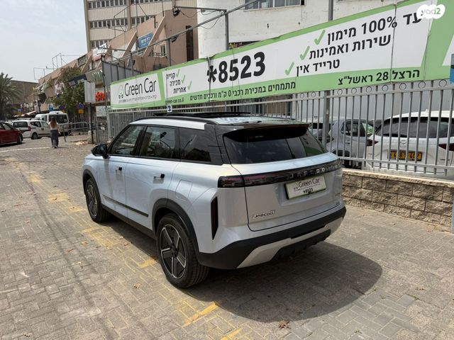 מודעת רכב ג'אקו J7 1