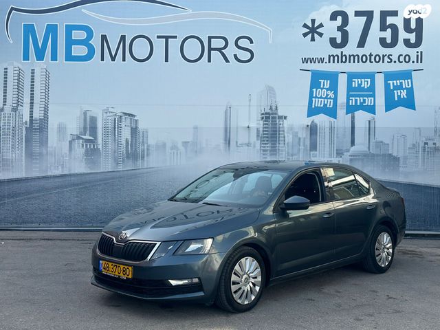 מודעת רכב סקודה אוקטביה 