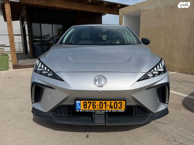 מודעת רכב אם ג'י MG4