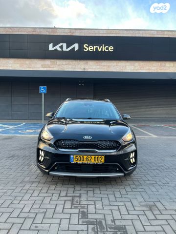 מודעת רכב קיה נירו