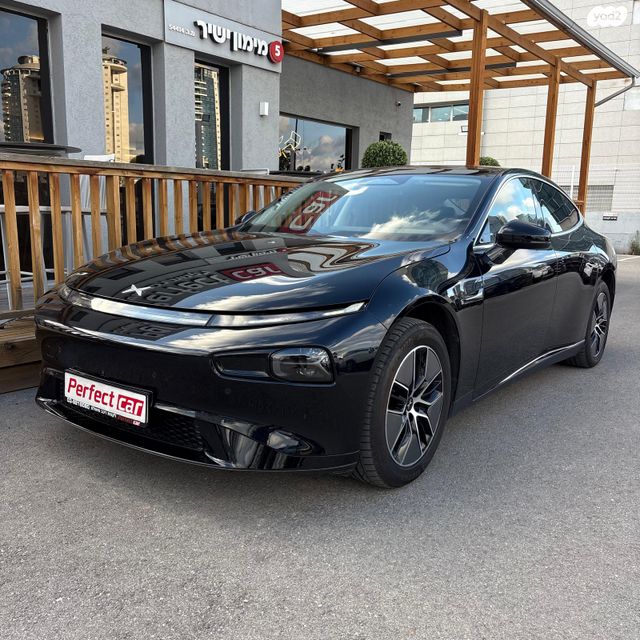 מודעת רכב אקספנג P7