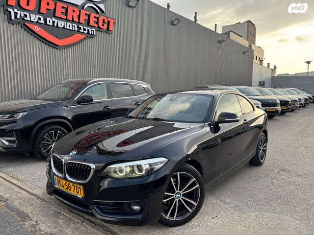 מודעת רכב ב מ וו סדרה 2