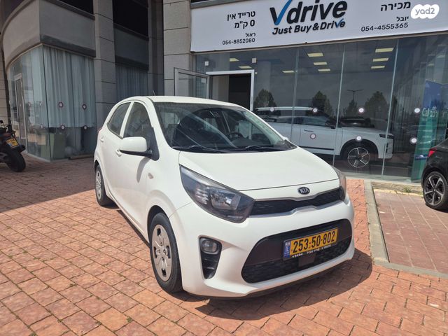 מודעת רכב קיה פיקנטו