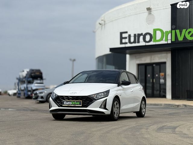 מודעת רכב יונדאי i20