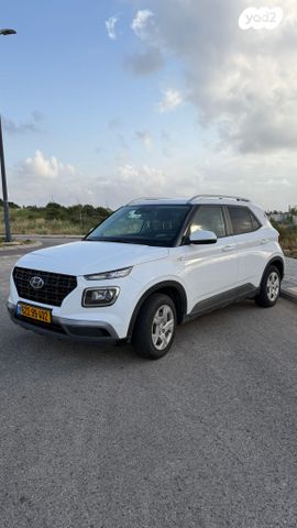 מודעת רכב יונדאי וניו