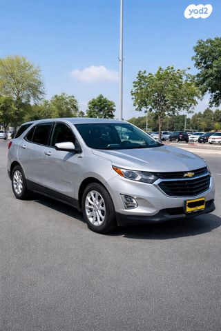 מודעת רכב שברולט אקווינוקס 