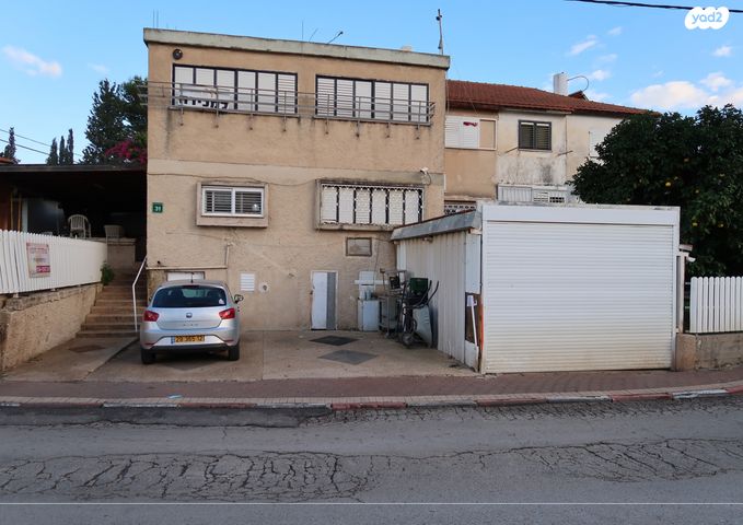 קרן קיימת לישראל 31