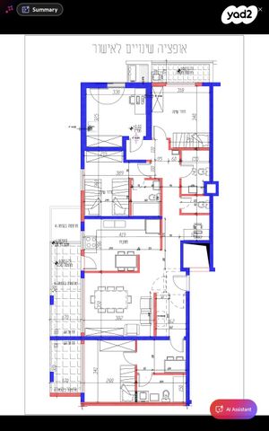 הרב אבו חצירא 16
