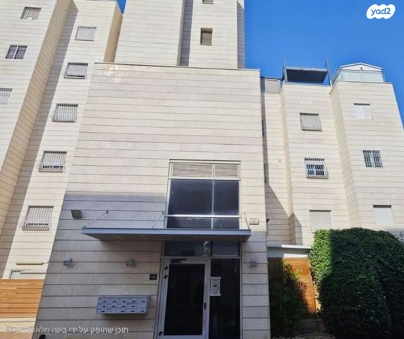 יוסי בנאי 50