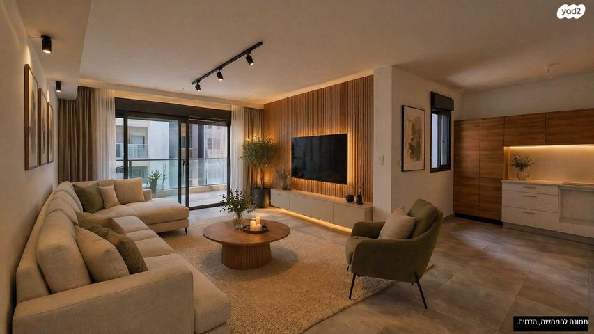 שדרות הרב משה שמואל שפירא 2