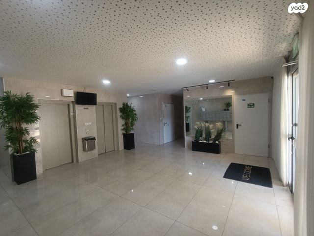 הרב בן ציון אבא שאול 1