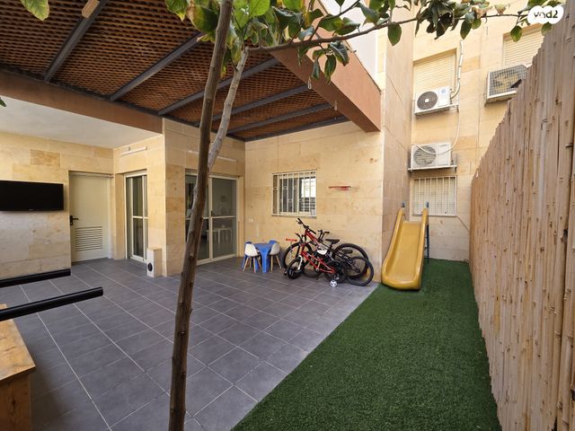 רות המואביה 37