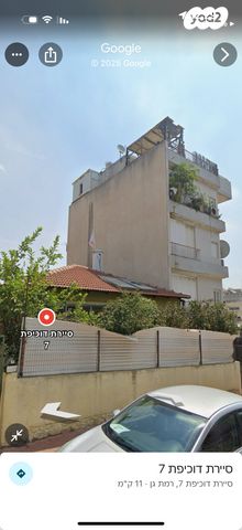 סיירת דוכיפת 7