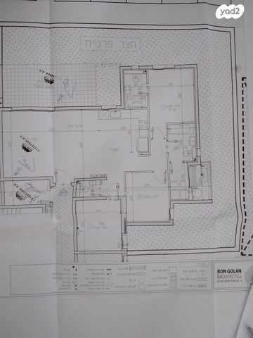 יהדות ספרד 1