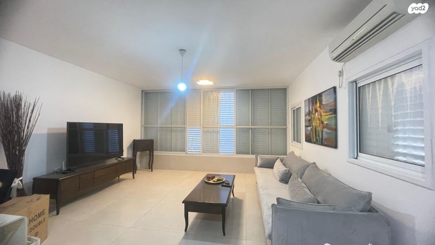 ארלוזורוב 5