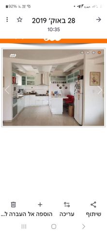 מבצע נחשון 62