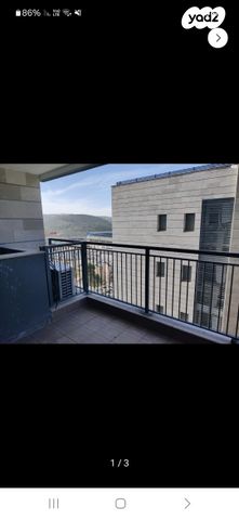 חוזה סן מרטין 2