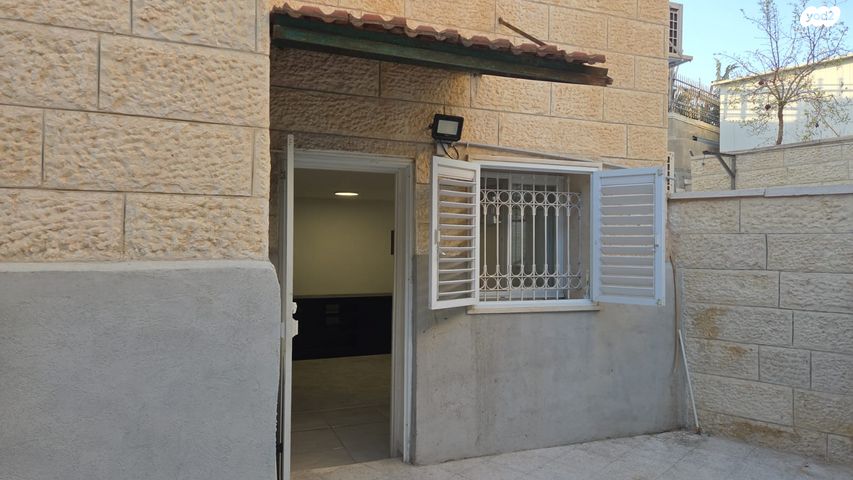 פרי מגדים 37