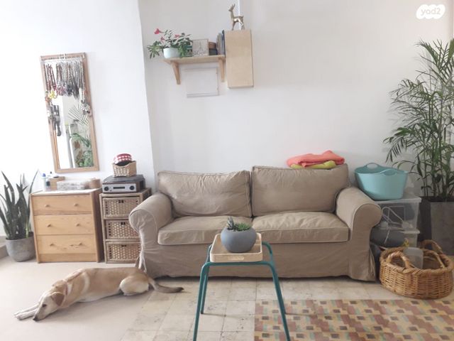 חובות הלבבות 24