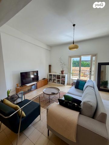 מקור חיים 11