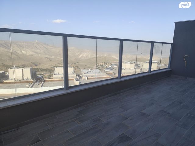 גאון הירדן 132