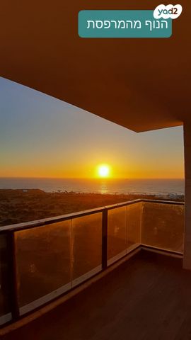 שדרות דוד בן גוריון 7