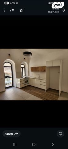 יואל משה סלומון 10