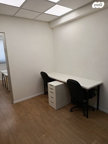 יגיע כפיים 2