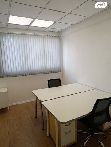 יגיע כפיים 2