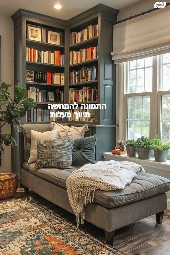 קהילת ורשה 1